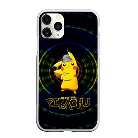 Чехол для iPhone 11 Pro Max матовый с принтом Детектив Пикачу в Тюмени, Силикон |  | detective pikachu | pikachu | pikachu go | pokemon | пижама пикачу | пика пика | пикачу | пикачу 2019 | покемон пикачу | покемон эволюция | покемоны