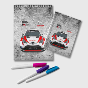 Блокнот с принтом WRC Toyota в Тюмени, 100% бумага | 48 листов, плотность листов — 60 г/м2, плотность картонной обложки — 250 г/м2. Листы скреплены удобной пружинной спиралью. Цвет линий — светло-серый
 | auto | car | championship | race | rally | toyota | world | wrc | авто | гонки | машина | ралли | трасса | трек | чемпионат