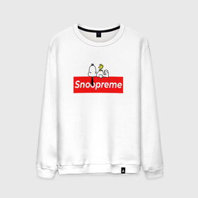 Мужской свитшот хлопок с принтом Snoopreme в Тюмени, 100% хлопок |  | snoopy | supreme | бигль | комиксы | мода | мульт | надпись | пес | птенец | птица | снупи | собака | суприм | тренд | щенок