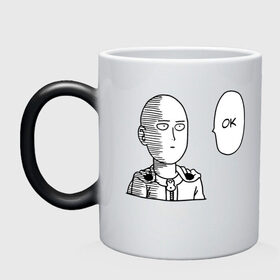 Кружка хамелеон с принтом One-Punch Man в Тюмени, керамика | меняет цвет при нагревании, емкость 330 мл | Тематика изображения на принте: one | one punch man | бесправный ездок | бласт | бэнг | ванпанчмен | генос | демон киборг | лысый плащ | ниндзя | сайтама | сверхзвуковой соник | серебряный клык | тацумаки | человек один удар