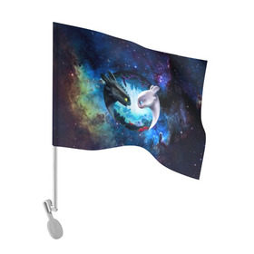 Флаг для автомобиля с принтом ночная фурия в Тюмени, 100% полиэстер | Размер: 30*21 см | how to train your dragon | night fury | астрономия | беззубик | галактика | дракон | звезды | как приручить дракона | космос | ночная фурия