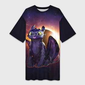 Платье-футболка 3D с принтом ночная фурия в Тюмени,  |  | how to train your dragon | night fury | астрономия | беззубик | галактика | дракон | звезды | как приручить дракона | космос | ночная фурия