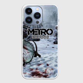 Чехол для iPhone 13 Pro с принтом METRO EXODUS в Тюмени,  |  | 2035 | exodus | metro | metro exodus | metro: exodus | survival horror | арт | артём | исход | метро | метро исход | метро:исход