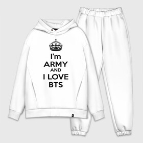 Мужской костюм хлопок OVERSIZE с принтом BTS  Keep Caalm в Тюмени,  |  | army | bad | boy | bts | btsarmy | calm | exo | jhope | jimin | jin | jungkook | k pop | keep | keep calm | kpop | mon | monster | rap | suga | wings | бтс | кип калм | кпоп | поп