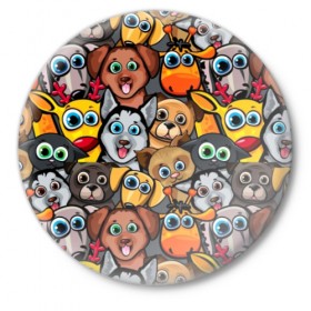 Значок с принтом Веселые собаки в Тюмени,  металл | круглая форма, металлическая застежка в виде булавки | бульдог | голубые глаза | доберман | животные | жирафы | котики | милые | олени | разноцветные | собаки | хаски | яркие