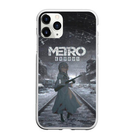 Чехол для iPhone 11 Pro матовый с принтом Metro Exodus Аниме в Тюмени, Силикон |  | Тематика изображения на принте: 2034 | metro | metro 2033 | аниме | аниме девушка | аниме сталкер | девушка | девушка сталкер | игра | игры | метро | метро 2033 | метро 2034 | метро аниме | метро эксодус | москва | сталкер