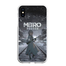 Чехол для iPhone XS Max матовый с принтом Metro Exodus Аниме в Тюмени, Силикон | Область печати: задняя сторона чехла, без боковых панелей | Тематика изображения на принте: 2034 | metro | metro 2033 | аниме | аниме девушка | аниме сталкер | девушка | девушка сталкер | игра | игры | метро | метро 2033 | метро 2034 | метро аниме | метро эксодус | москва | сталкер