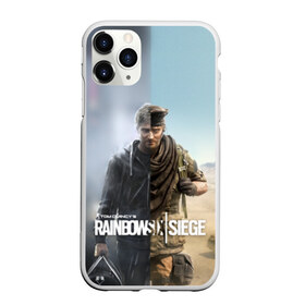 Чехол для iPhone 11 Pro матовый с принтом Rainbow Six Siege Maverick в Тюмени, Силикон |  | 6 | 9 | ash | castle | clancy’s | doc | fbi | gamer | gign | gsg | montagne | rainbow | rook | sas | shooter | siege | six | swat | thermite | tom | twitch | ubisoft | осада | радуга | спецназ | шутер
