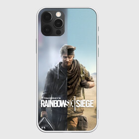Чехол для iPhone 12 Pro Max с принтом Rainbow Six Siege Maverick в Тюмени, Силикон |  | 6 | 9 | ash | castle | clancy’s | doc | fbi | gamer | gign | gsg | montagne | rainbow | rook | sas | shooter | siege | six | swat | thermite | tom | twitch | ubisoft | осада | радуга | спецназ | шутер