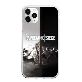Чехол для iPhone 11 Pro матовый с принтом Tom Clancy’s Rainbow Six Siege в Тюмени, Силикон |  | 6 | 9 | ash | castle | clancy’s | doc | fbi | gamer | gign | gsg | montagne | rainbow | rook | sas | shooter | siege | six | swat | thermite | tom | twitch | ubisoft | осада | радуга | спецназ | шутер