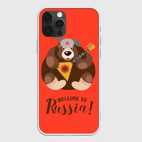 Чехол для iPhone 12 Pro с принтом Welcome to Russia  в Тюмени, силикон | область печати: задняя сторона чехла, без боковых панелей | Тематика изображения на принте: animal | balalaika | bear | great | hat | musical | play | power | predator | russia | russian | star | welcome | wild | балалайка | валенки | великая | д | дикий | добро | животное | звезда | играет | инструмент | медведь | музыкальный | надпись | пожало