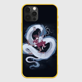 Чехол для iPhone 12 Pro с принтом Нежность дракона и Тихиро в Тюмени, силикон | область печати: задняя сторона чехла, без боковых панелей | аниме | безликий | сэн и таинственное исчезновение тихиро | унесённые призраками | хаку | хаяо миядзаки