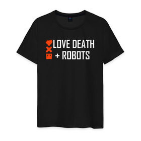 Мужская футболка хлопок с принтом Любовь, смерть и роботы в Тюмени, 100% хлопок | прямой крой, круглый вырез горловины, длина до линии бедер, слегка спущенное плечо. | Тематика изображения на принте: death | robots | лого | логотип | любовь | роботы