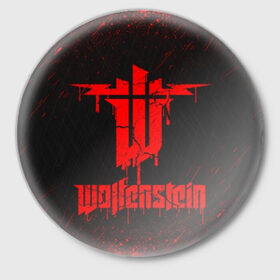 Значок с принтом Wolfenstein в Тюмени,  металл | круглая форма, металлическая застежка в виде булавки | castle wolfenstein | game | machinegames | wolfenstein | волчий камень | вольфенштейн | игра