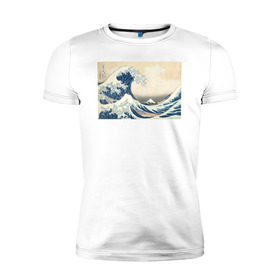 Мужская футболка премиум с принтом Большая волна в Тюмени, 92% хлопок, 8% лайкра | приталенный силуэт, круглый вырез ворота, длина до линии бедра, короткий рукав | большая волна | искусство | канагава