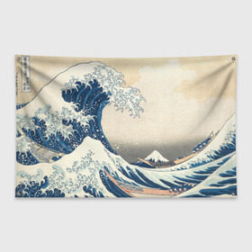 Флаг-баннер с принтом Большая волна в Канагаве в Тюмени, 100% полиэстер | размер 67 х 109 см, плотность ткани — 95 г/м2; по краям флага есть четыре люверса для крепления | арт | большая волна | в канагаве | гравюра | искусство | канагава | кацусики хокусай | япония