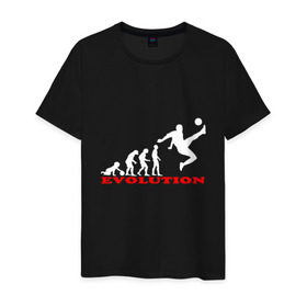 Мужская футболка хлопок с принтом Футбольная эволюция в Тюмени, 100% хлопок | прямой крой, круглый вырез горловины, длина до линии бедер, слегка спущенное плечо. | Тематика изображения на принте: 