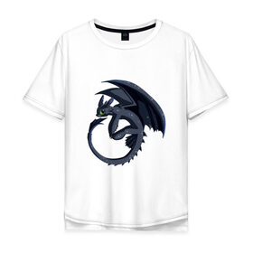 Мужская футболка хлопок Oversize с принтом ночная фурия в Тюмени, 100% хлопок | свободный крой, круглый ворот, “спинка” длиннее передней части | how to train your dragon | night fury | беззубик | дракон | как приручить дракона | ночная фурия