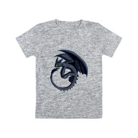 Детская футболка хлопок с принтом ночная фурия в Тюмени, 100% хлопок | круглый вырез горловины, полуприлегающий силуэт, длина до линии бедер | Тематика изображения на принте: how to train your dragon | night fury | беззубик | дракон | как приручить дракона | ночная фурия