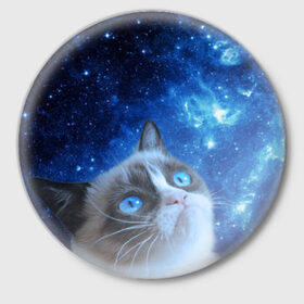 Значок с принтом Сердитый кот в космосе в Тюмени,  металл | круглая форма, металлическая застежка в виде булавки | Тематика изображения на принте: grumpy cat | космос | кот | кот в космосе | кот мем | кошка | кошка мем | мем кот | сердитый кот | синий кот