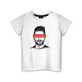 Детская футболка хлопок с принтом Сергей Лазарев в Тюмени, 100% хлопок | круглый вырез горловины, полуприлегающий силуэт, длина до линии бедер | 2019 | scream | евровидение | лазарев | певец | сережа