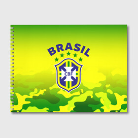 Альбом для рисования с принтом Бразилия в Тюмени, 100% бумага
 | матовая бумага, плотность 200 мг. | brasil | brazil | бразилия | бразильская сборная | сборная бразилии | сборная бразилии по футболу | сборные | форма | футбол | футбольные сборные | чемпиона | чемпионат мира