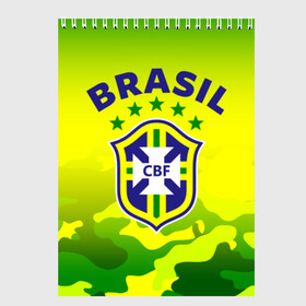 Скетчбук с принтом Бразилия в Тюмени, 100% бумага
 | 48 листов, плотность листов — 100 г/м2, плотность картонной обложки — 250 г/м2. Листы скреплены сверху удобной пружинной спиралью | brasil | brazil | бразилия | бразильская сборная | сборная бразилии | сборная бразилии по футболу | сборные | форма | футбол | футбольные сборные | чемпиона | чемпионат мира
