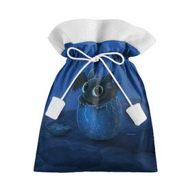 Подарочный 3D мешок с принтом Малыш Беззубик в Тюмени, 100% полиэстер | Размер: 29*39 см | dragon | how | to train | your | астрид | беззубик | викинги | всадник | дракон | как | ночная | олух | приручить | фурия | фэнтези