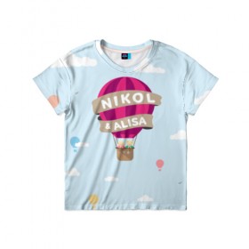 Детская футболка 3D с принтом Nikol & Alisa Baloons в Тюмени, 100% гипоаллергенный полиэфир | прямой крой, круглый вырез горловины, длина до линии бедер, чуть спущенное плечо, ткань немного тянется | 