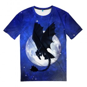 Мужская футболка 3D с принтом ночная фурия в Тюмени, 100% полиэфир | прямой крой, круглый вырез горловины, длина до линии бедер | how to train your dragon | night fury | беззубик | дракон | как приручить дракона | луна | ночная фурия