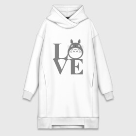 Платье-худи хлопок с принтом Love Totoro в тексте в Тюмени,  |  | Тематика изображения на принте: forest | friend | ghibli | japan | keeper | miyazaki | nature | neigbor | neighbour | totoro | анимация | аниме | гибли | дерево | друг | животные | лес | люблю | любовь | милый | мир | миядзаки | мульт | мультфильм | приключения | природа