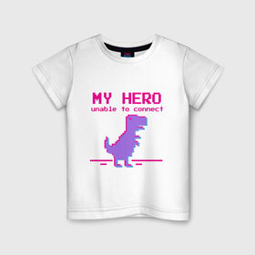Детская футболка хлопок с принтом Pixel Hero в Тюмени, 100% хлопок | круглый вырез горловины, полуприлегающий силуэт, длина до линии бедер | 8 bit | pixel | pixelart | t rex | пиксель | пиксельарт | рекс | тираннозавр