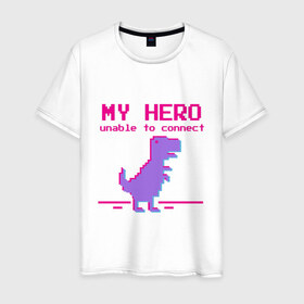 Мужская футболка хлопок с принтом Pixel Hero в Тюмени, 100% хлопок | прямой крой, круглый вырез горловины, длина до линии бедер, слегка спущенное плечо. | 8 bit | pixel | pixelart | t rex | пиксель | пиксельарт | рекс | тираннозавр