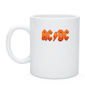 Кружка с принтом AC/DC в Тюмени, керамика | объем — 330 мл, диаметр — 80 мм. Принт наносится на бока кружки, можно сделать два разных изображения | австралийская | ангус янг | блюз | группа | малькольм янг | рок | рок н ролл | стиви янг | хард