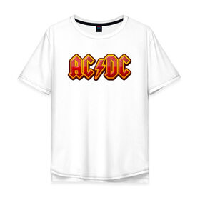 Мужская футболка хлопок Oversize с принтом AC/DC в Тюмени, 100% хлопок | свободный крой, круглый ворот, “спинка” длиннее передней части | австралийская | ангус янг | блюз | группа | малькольм янг | рок | рок н ролл | стиви янг | хард