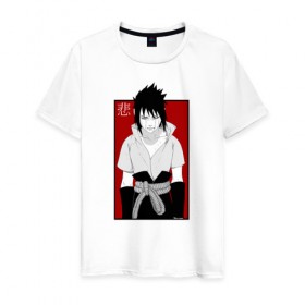 Мужская футболка хлопок с принтом SAD Sasuke в Тюмени, 100% хлопок | прямой крой, круглый вырез горловины, длина до линии бедер, слегка спущенное плечо. | Тематика изображения на принте: 