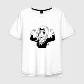 Мужская футболка хлопок Oversize с принтом Чика Фудзивара в Тюмени, 100% хлопок | свободный крой, круглый ворот, “спинка” длиннее передней части | Тематика изображения на принте: kaguya sama: love is war | аниме | тика фудзивара