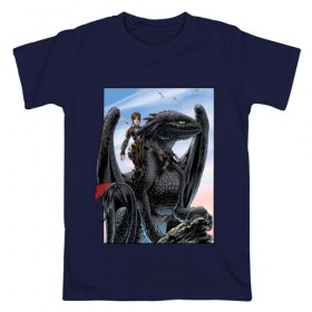 Мужская футболка хлопок с принтом ночная фурия в Тюмени, 100% хлопок | прямой крой, круглый вырез горловины, длина до линии бедер, слегка спущенное плечо. | how to train your dragon | night fury | беззубик | дракон | как приручить дракона | ночная фурия