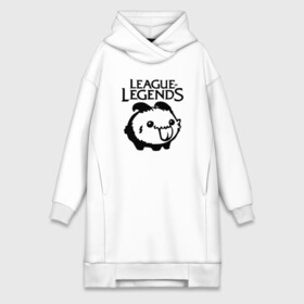 Платье-худи хлопок с принтом League of Legends в Тюмени,  |  | league of legends | lol | азир | акали | алистар | амуму | анивия | ари | атрокс | воин | вуконг | гарен | лига легенд | лига оф легенд | лол | маг | поддержка | стрелок | танк