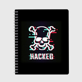 Тетрадь с принтом Pirate sign в Тюмени, 100% бумага | 48 листов, плотность листов — 60 г/м2, плотность картонной обложки — 250 г/м2. Листы скреплены сбоку удобной пружинной спиралью. Уголки страниц и обложки скругленные. Цвет линий — светло-серый
 | attack | bones | glitch | hacked | hacker | pirate | sign | skull | symbol | text | warning | атака | взломанный | глюк | знак | кости | пиратский | предупреждение | символ | текст | хакер | череп