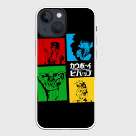 Чехол для iPhone 13 mini с принтом Ковбой Бибоп в Тюмени,  |  | anime | cowboy bebop | space cowboy | айн | аниме | джет блэк | ковбой | ковбой бибоп | космический | космос | манга | спайк шпигель | фэй валентайн | эдвард