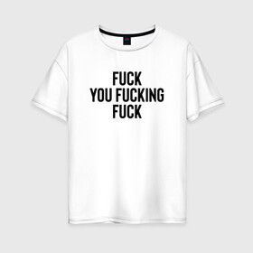 Женская футболка хлопок Oversize с принтом Бесстыжие в Тюмени, 100% хлопок | свободный крой, круглый ворот, спущенный рукав, длина до линии бедер
 | бесстыдник сериал | бесстыдники | бесстыжие | лип из бесстыжих