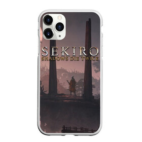 Чехол для iPhone 11 Pro Max матовый с принтом Sekiro Shadows Die Twice в Тюмени, Силикон |  | bloodborne | dark souls | game | sekiro | sekiro: shadows die twice | бладборн | дарк солс | игры | иероглиф | кандзи | секиро | тень умирает дважды | японские