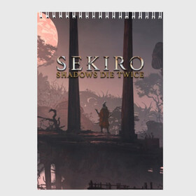 Скетчбук с принтом Sekiro Shadows Die Twice в Тюмени, 100% бумага
 | 48 листов, плотность листов — 100 г/м2, плотность картонной обложки — 250 г/м2. Листы скреплены сверху удобной пружинной спиралью | Тематика изображения на принте: bloodborne | dark souls | game | sekiro | sekiro: shadows die twice | бладборн | дарк солс | игры | иероглиф | кандзи | секиро | тень умирает дважды | японские