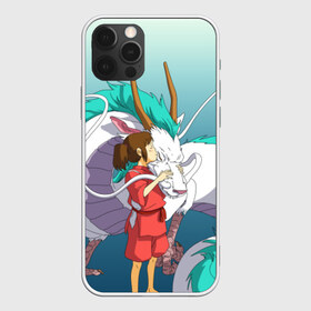 Чехол для iPhone 12 Pro Max с принтом Унесённые призраками в Тюмени, Силикон |  | anime | spirited away | аниме | дракон | миядзаки | мультфильм | сэн | тихиро | унесённые призраками | хаку