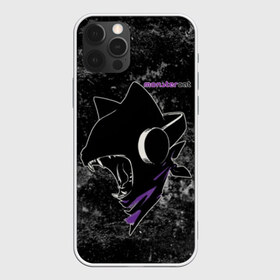 Чехол для iPhone 12 Pro Max с принтом Monstercat в Тюмени, Силикон |  | monstercat | клуб | клубная музыка | кот | котенок | кошка | лейбл | монстар | монстар кет | монстер | музыка | танцевальная музыка | электронная | электронная музыка