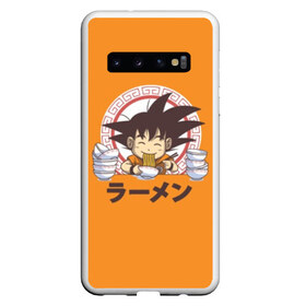 Чехол для Samsung Galaxy S10 с принтом Saiyan Ramen - Dragon Ball Z в Тюмени, Силикон | Область печати: задняя сторона чехла, без боковых панелей | Тематика изображения на принте: ball z | dragon | акира | дракона | драконий | жемчуг | зет | иероглиф | манга | ниндзя | стиль | торияма | японский