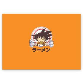 Поздравительная открытка с принтом Saiyan Ramen - Dragon Ball Z в Тюмени, 100% бумага | плотность бумаги 280 г/м2, матовая, на обратной стороне линовка и место для марки
 | Тематика изображения на принте: ball z | dragon | акира | дракона | драконий | жемчуг | зет | иероглиф | манга | ниндзя | стиль | торияма | японский