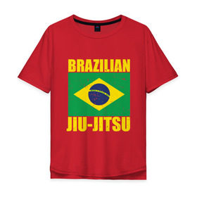 Мужская футболка хлопок Oversize с принтом Brazilian Jiu Jitsu в Тюмени, 100% хлопок | свободный крой, круглый ворот, “спинка” длиннее передней части | box | boxing | bruce lee | champion | dragon | fight | fighter | judo | muay thai | team | tiger | ufc | али | боевые | боец | бой | бокс | боксер | борьба | брюс ли | воин | дзюдо | дракон | единоборства | искусство | карате | контакт | кулак | лев