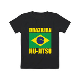 Детская футболка хлопок с принтом Brazilian Jiu Jitsu в Тюмени, 100% хлопок | круглый вырез горловины, полуприлегающий силуэт, длина до линии бедер | Тематика изображения на принте: box | boxing | bruce lee | champion | dragon | fight | fighter | judo | muay thai | team | tiger | ufc | али | боевые | боец | бой | бокс | боксер | борьба | брюс ли | воин | дзюдо | дракон | единоборства | искусство | карате | контакт | кулак | лев